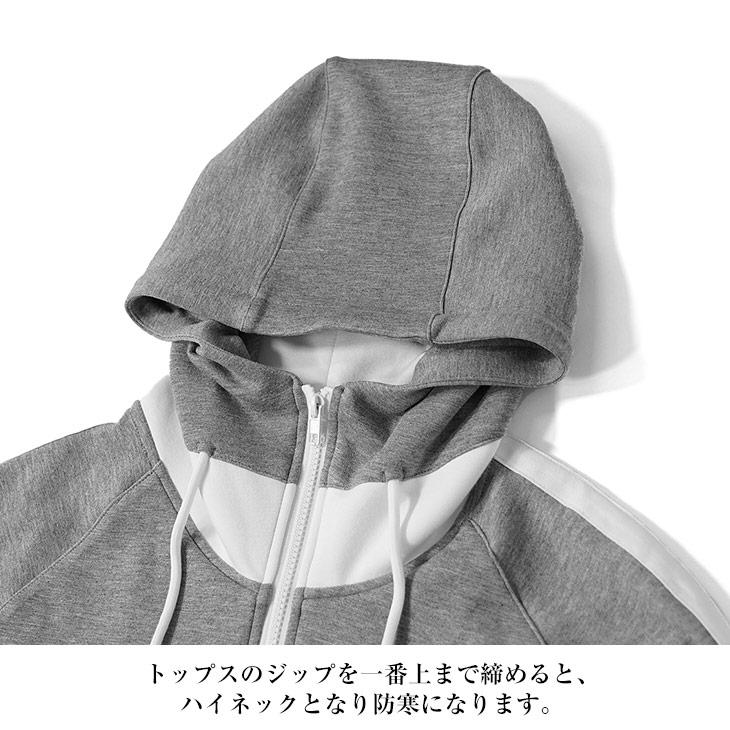 セットアップ メンズ 秋 ライン切替 フルジップ パーカー メンズ 30代 スウェットパンツ メンズ 40代 ジョガーパンツ スウェット メンズ 大き | SOMEDIFF | 09