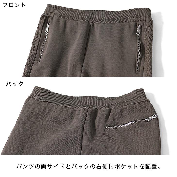joker セットアップ メンズ ストレッチ 上下セット パーカー joker セットアップ メンズ ストレッチ 上下セット パーカー