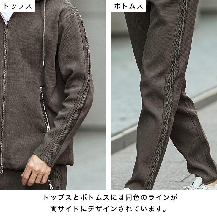 joker セットアップ メンズ ストレッチ 上下セット パーカー joker セットアップ メンズ ストレッチ 上下セット パーカー