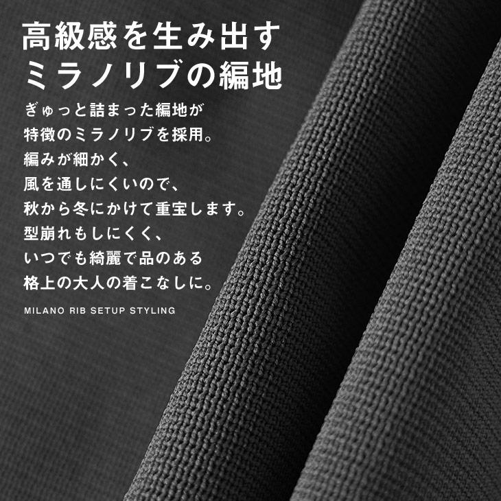 セットアップ メンズ ストレッチ 上下セット メンズ パーカー ジョガーパンツ 大きいサイズ スウェット メンズ スウェットパンツ ジップアップパーカ_3