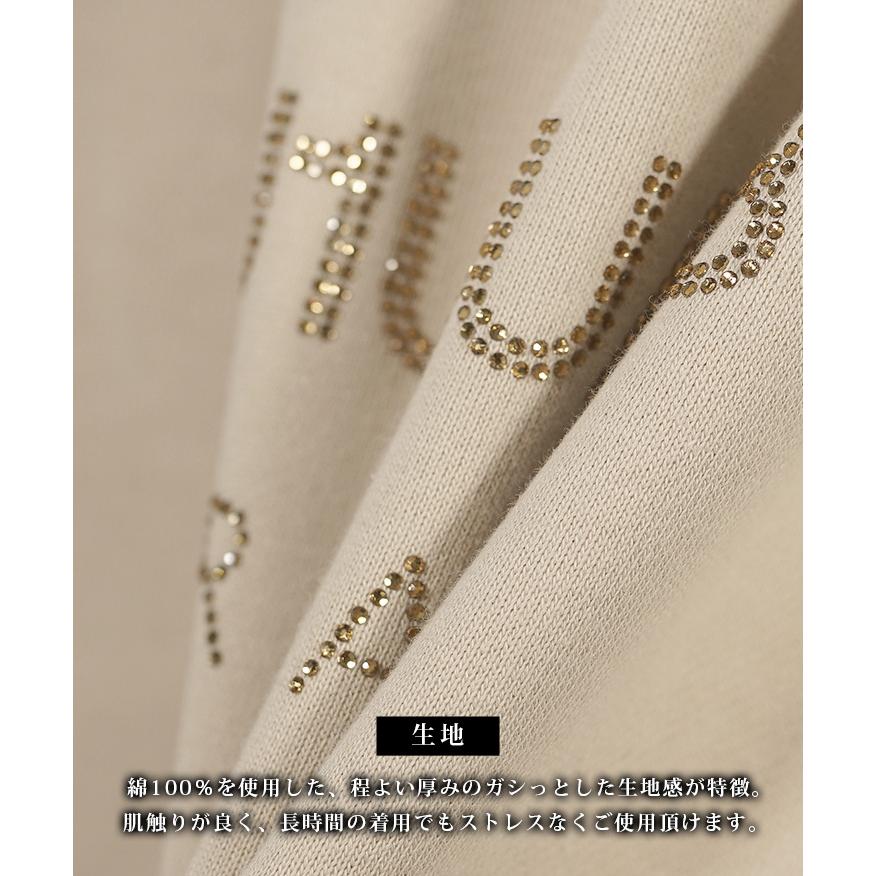 1PIU1UGUALE3 RELAX ウノピュウノウグァーレトレ ウノピゥウノウグァー