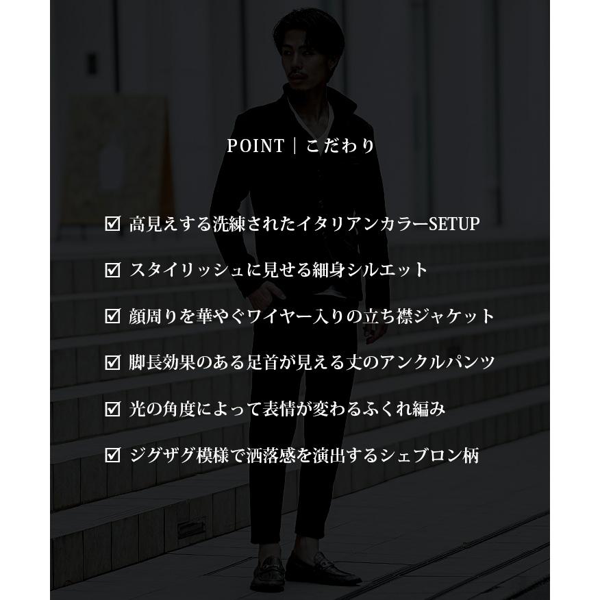 joker セットアップ メンズ テーラードジャケット ブランド カジュアル