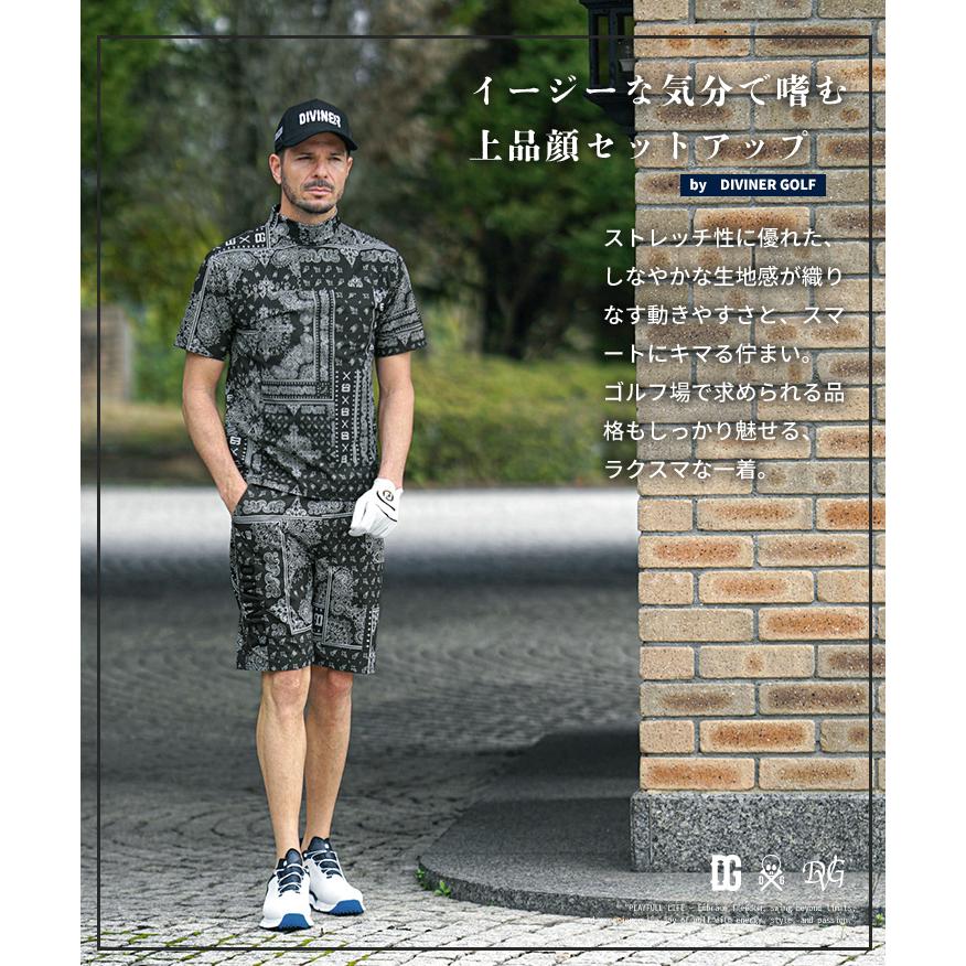 Bull&Bull セットアップ半袖モックネックシャツ&パンツ ゴルフ