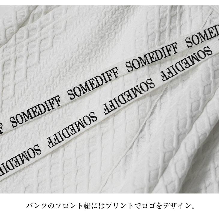 SOMEDIFF（サムディフ） セットアップ メンズ 長袖 ブランド オーバー 