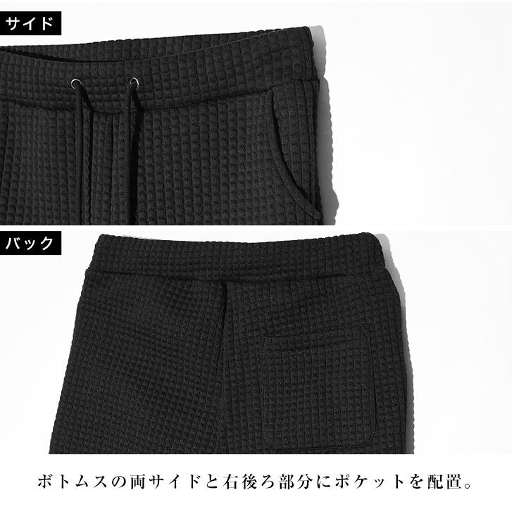 セットアップ メンズ 上下 パーカー メンズ ジップパーカー 長袖パーカー フルジップ 大きいサイズ アンクルパンツ メンズ スウェット ワッフル | joker | 09