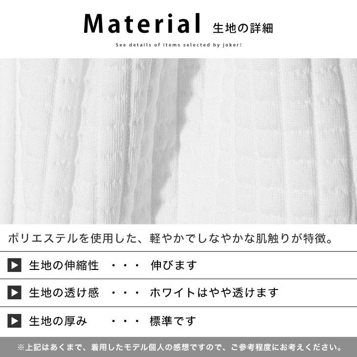 セットアップ メンズ 上下 パーカー メンズ ジップパーカー 長袖パーカー フルジップ 大きいサイズ アンクルパンツ メンズ スウェット ワッフル | joker | 10