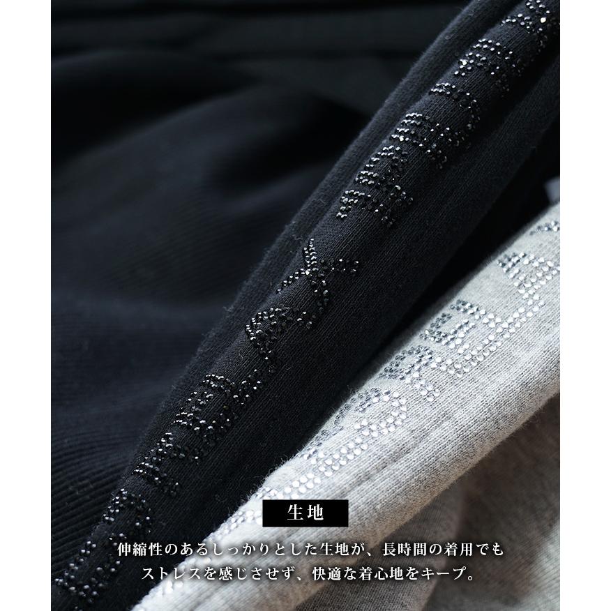 1PIU1UGUALE3 RELAX ウノピゥウノウグァーレトレ リラックス