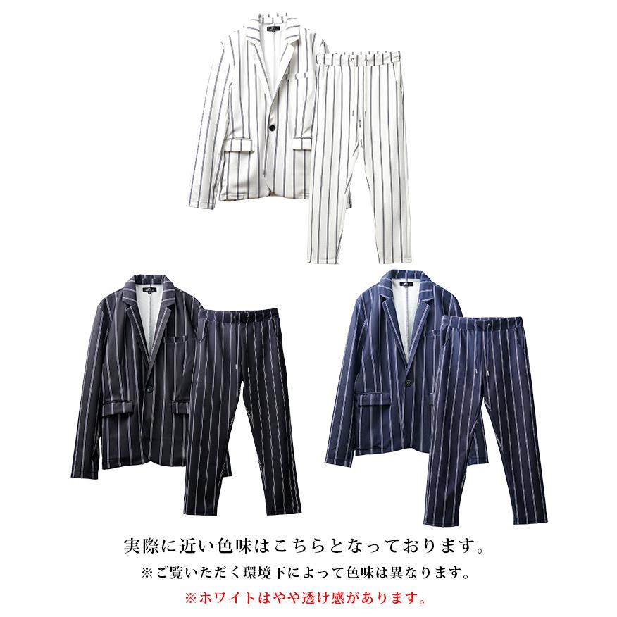 joker（ジョーカー） セットアップ メンズ スーツ ストレッチ