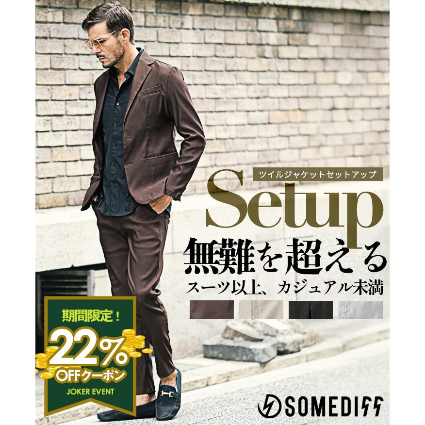 #FR2GOLF セットアップ V12 FR2 | ゴルフウェア【公式通販】