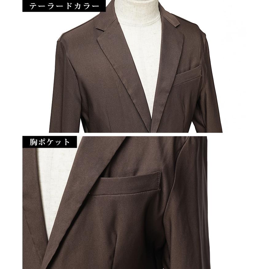 SOMEDIFF 【クーポン利用で10％オフ！】 セットアップ メンズ