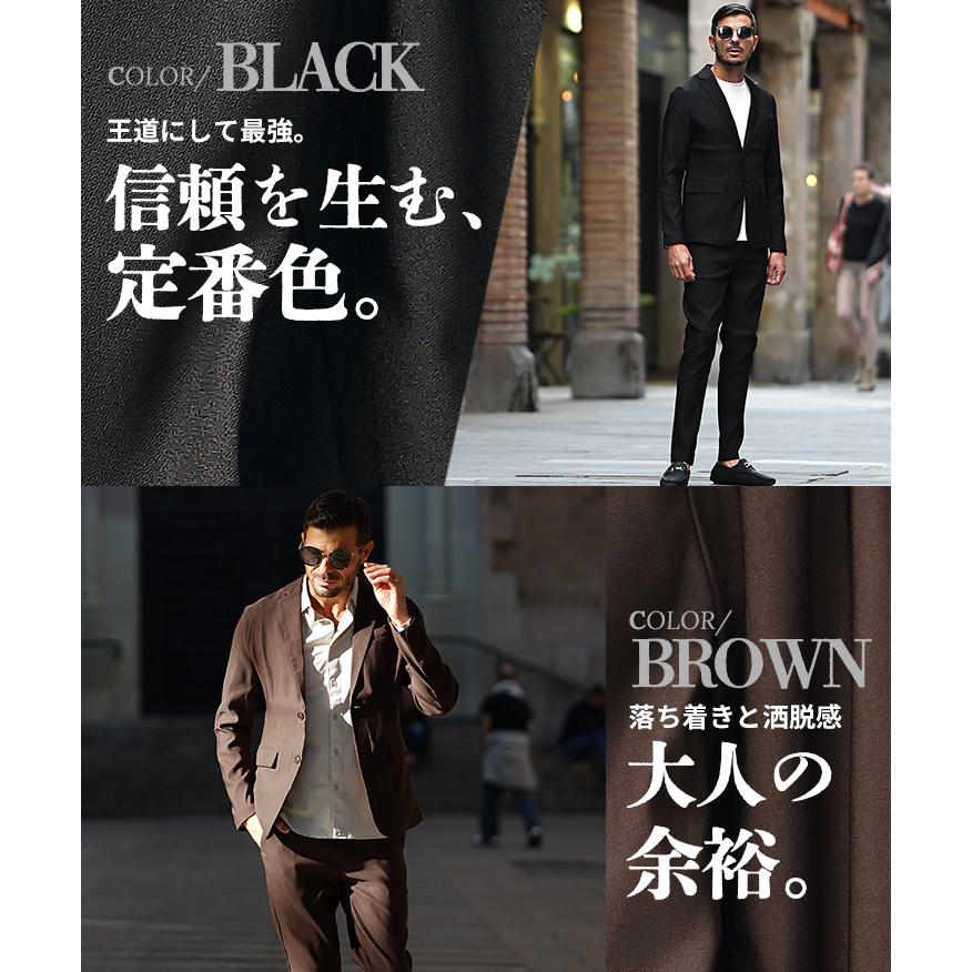 SOMEDIFF（サムディフ） 【クーポン利用で10％オフ！】 セットアップ