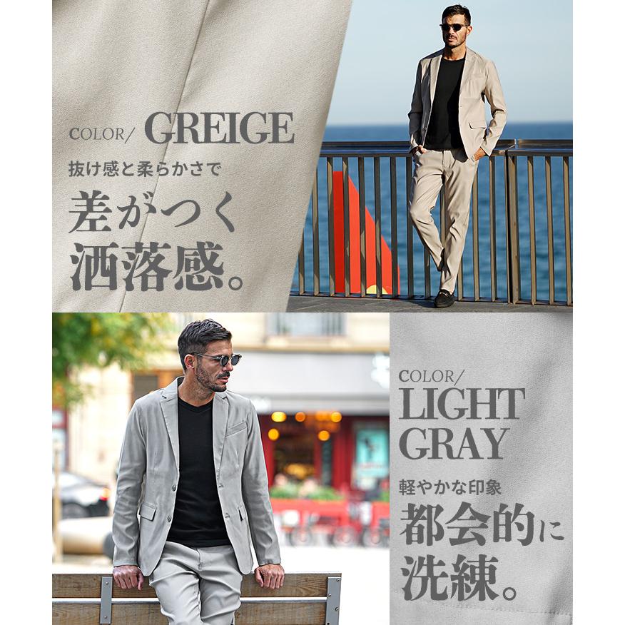 SOMEDIFF（サムディフ） 【クーポン利用で10％オフ！】 セットアップ