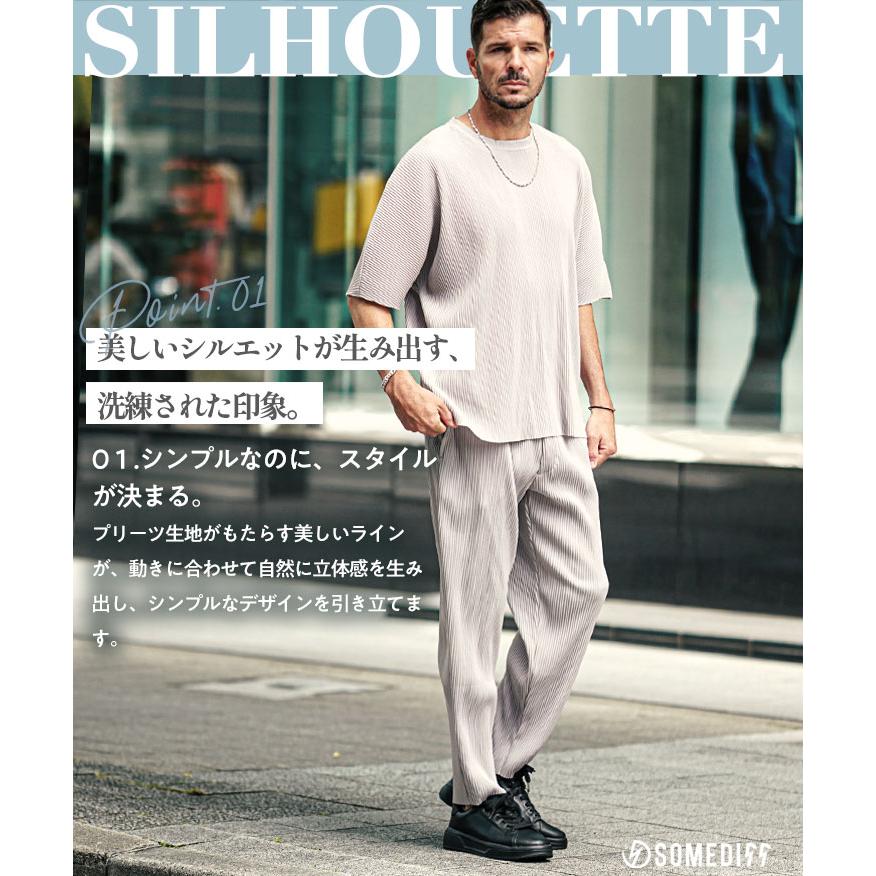 SOMEDIFF（サムディフ） プリーツ セットアップ メンズ Tシャツ メンズ