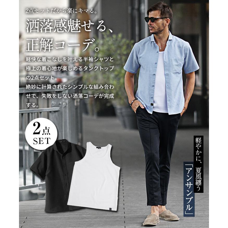 s.e**、長袖2枚、半袖1枚セット 12_000000001213.jpg?1678209903