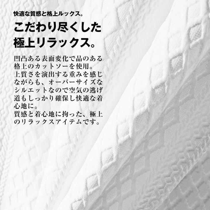 SOMEDIFF（サムディフ） ハーフパンツ メンズ ショートパンツ 短パン