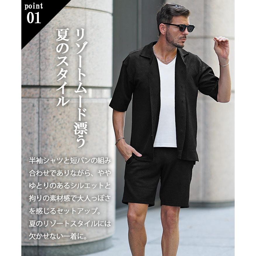 メンズ　セットアップ　半袖半ズボン 楽天市場】スウェット セットアップ ハーフ パンツ 接触冷感