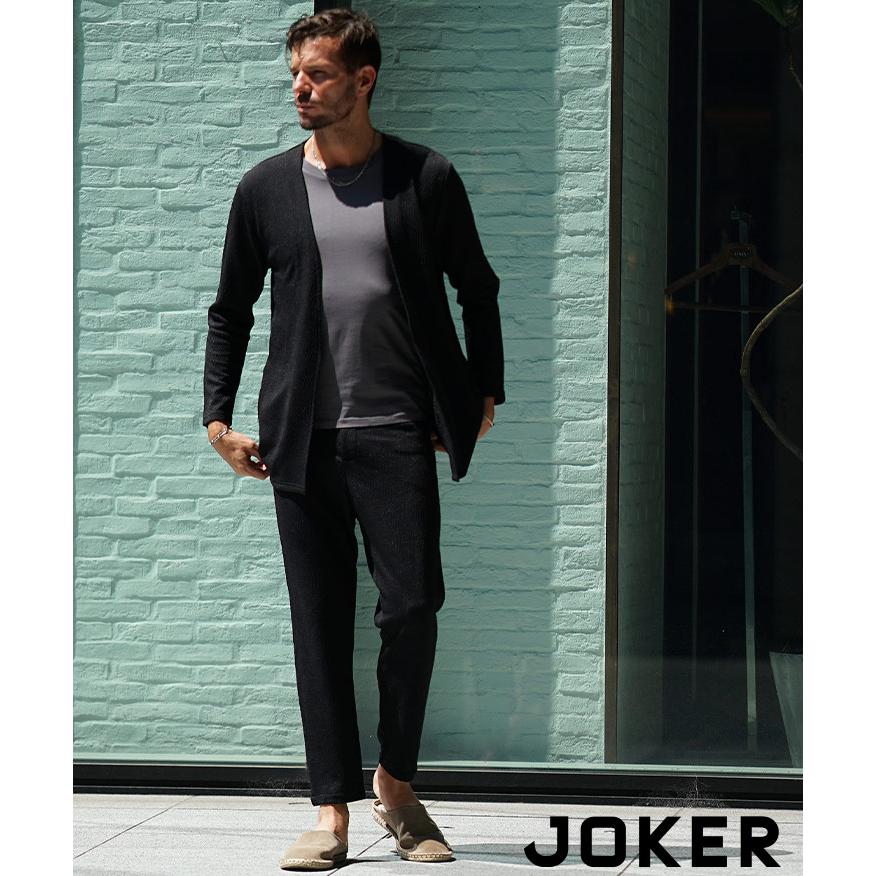 joker セットアップ メンズ 春夏 カーディガン 薄手 長袖 スラックス