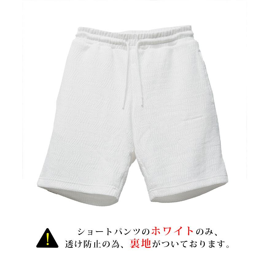 joker（ジョーカー） セットアップ メンズ 夏 ハーフパンツ