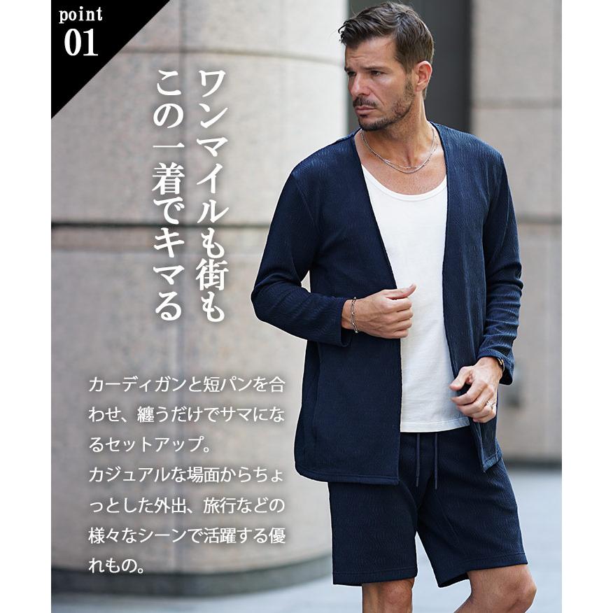 joker（ジョーカー） セットアップ メンズ ハーフパンツ カーディガン