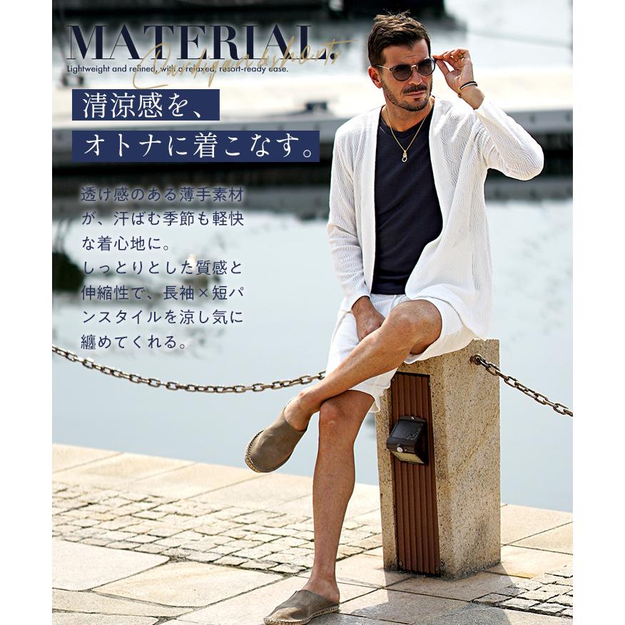 joker（ジョーカー） セットアップ メンズ 夏 ハーフパンツ