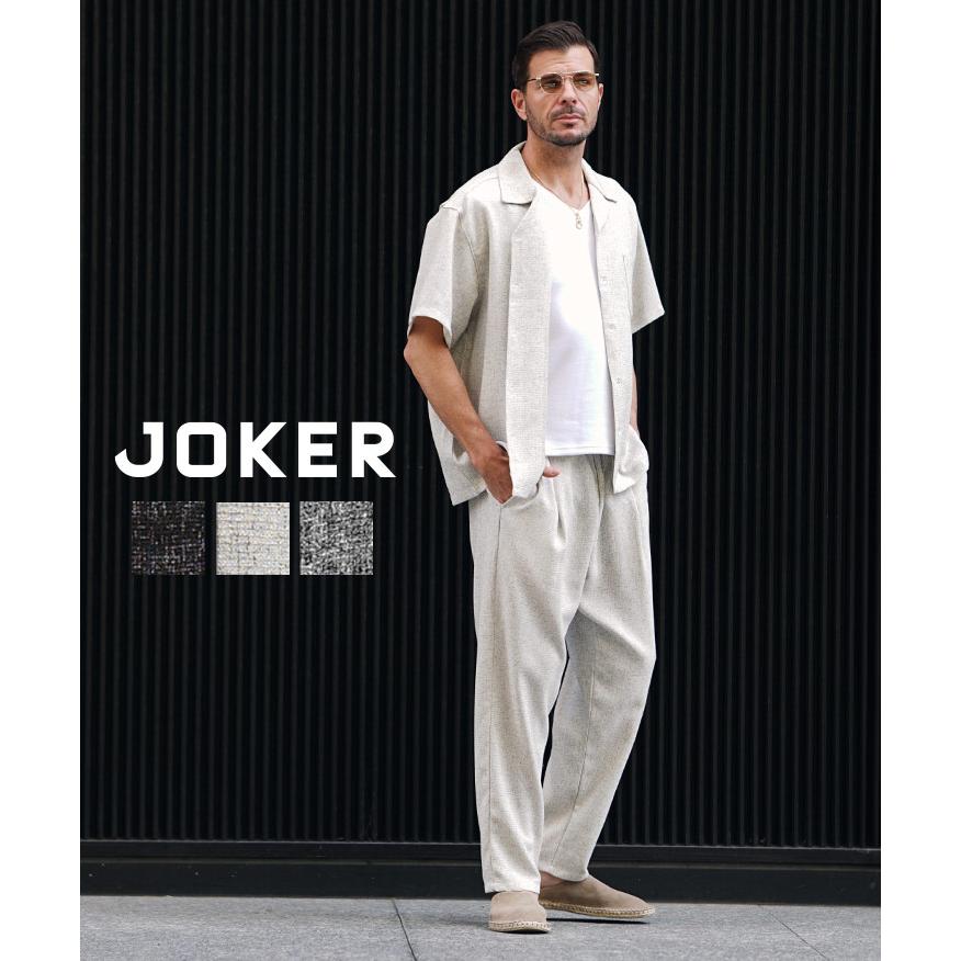 joker セットアップ メンズ 夏 半袖 シャツ 開襟 イージーパンツ