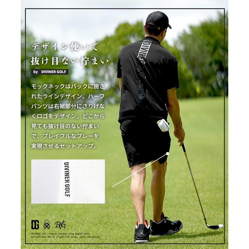 DIVINER GOLF（ディバイナー ゴルフ） 【DIVINER GOLF】 メンズゴルフ
