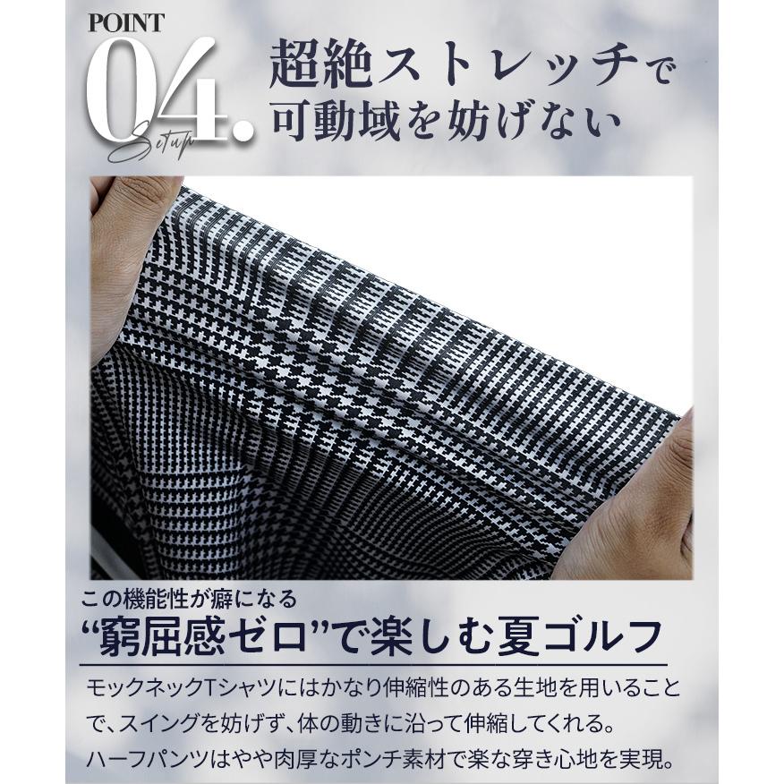 【レザレクション】美品 セットアップ モックネック ハーフパンツ L メンズ DIVINER GOLF（ディバイナー ゴルフ） ゴルフ 「DIVINER GOLF」モック