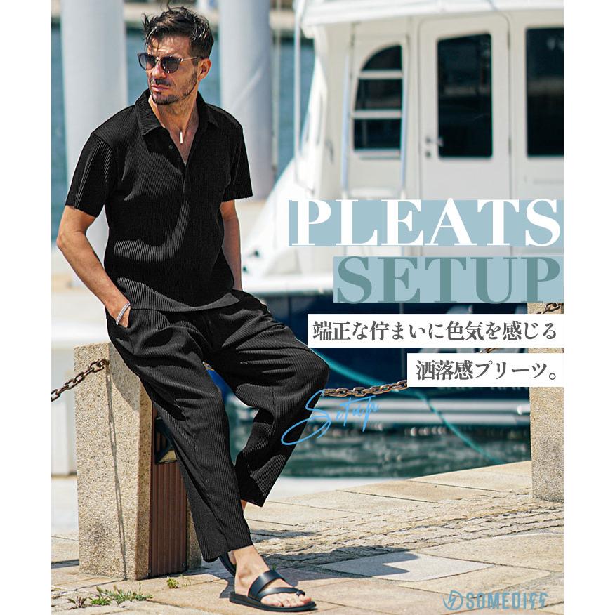 SOMEDIFF（サムディフ） プリーツ セットアップ メンズ ポロシャツ