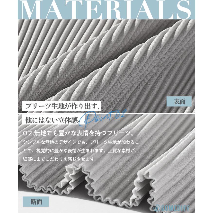 SOMEDIFF（サムディフ） プリーツ セットアップ メンズ ポロシャツ