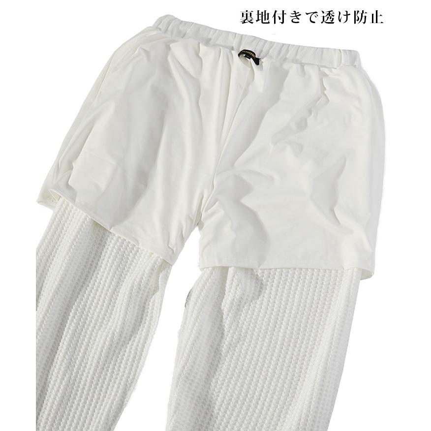セットアップ メンズ 秋冬 パーカー 上下セット ワッフル スウェット ジップパーカー テーパードパンツ ロングパンツ 2点セット | SOMEDIFF | 21