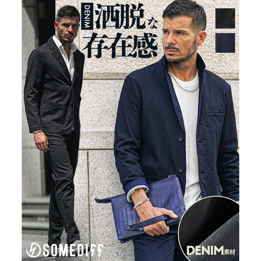 SOMEDIFF（サムディフ） セットアップ メンズ 秋冬 テーラード