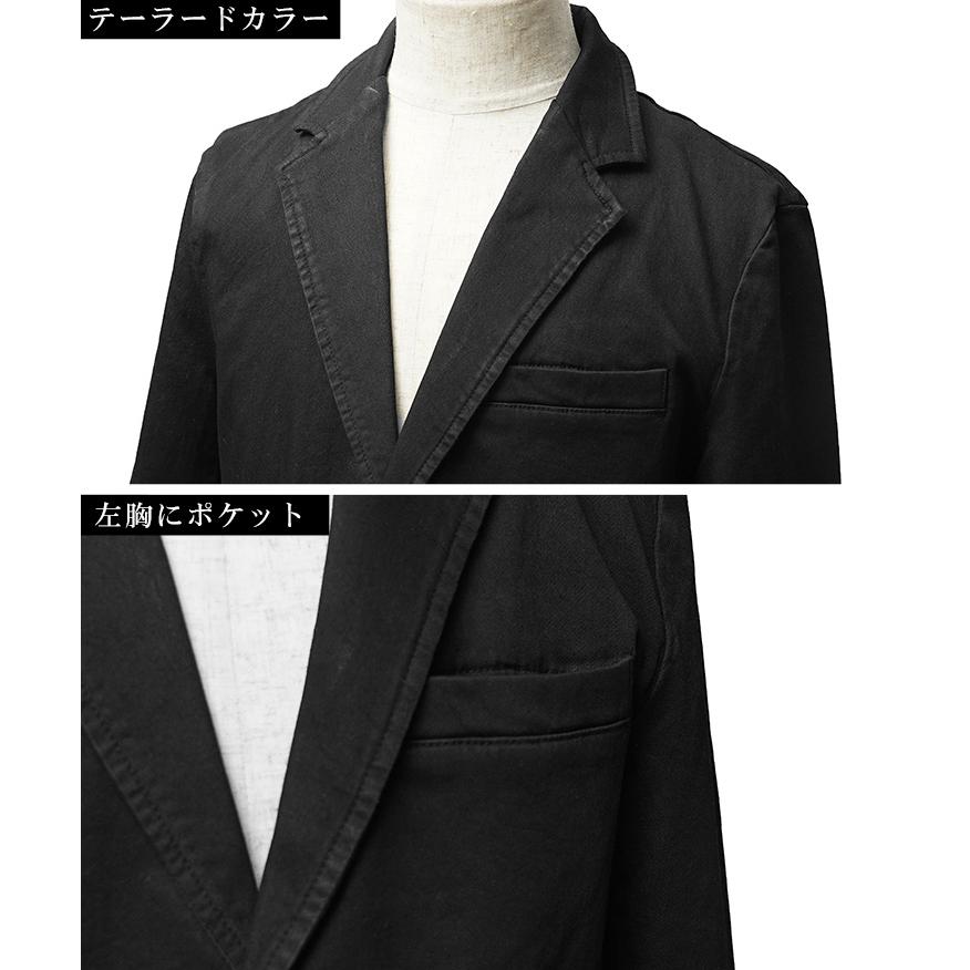 SOMEDIFF（サムディフ） セットアップ メンズ 秋冬 テーラード