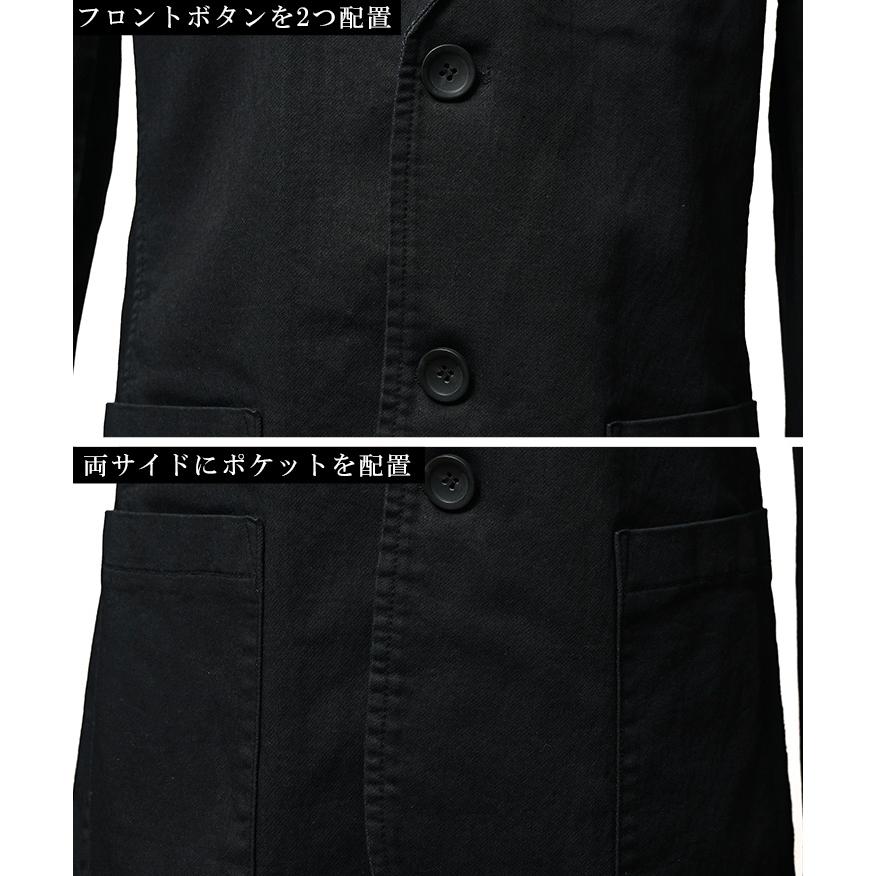 SOMEDIFF（サムディフ） セットアップ メンズ 秋冬 テーラード