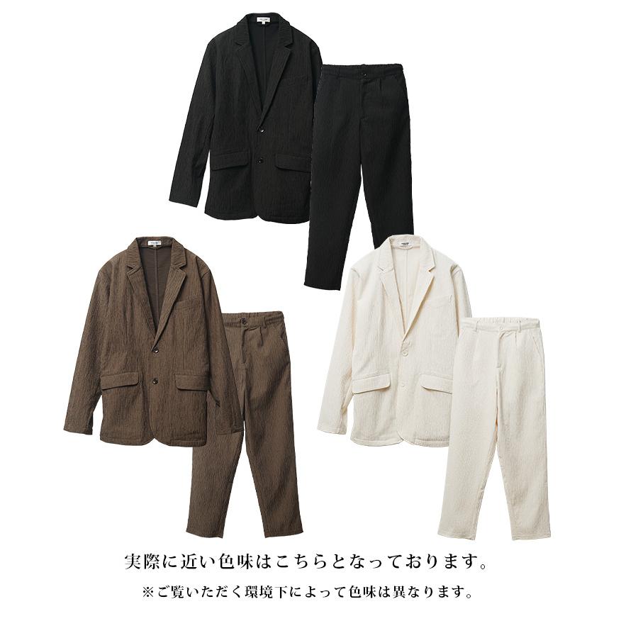 joker（ジョーカー） セットアップ メンズ 秋冬 カジュアル スーツ
