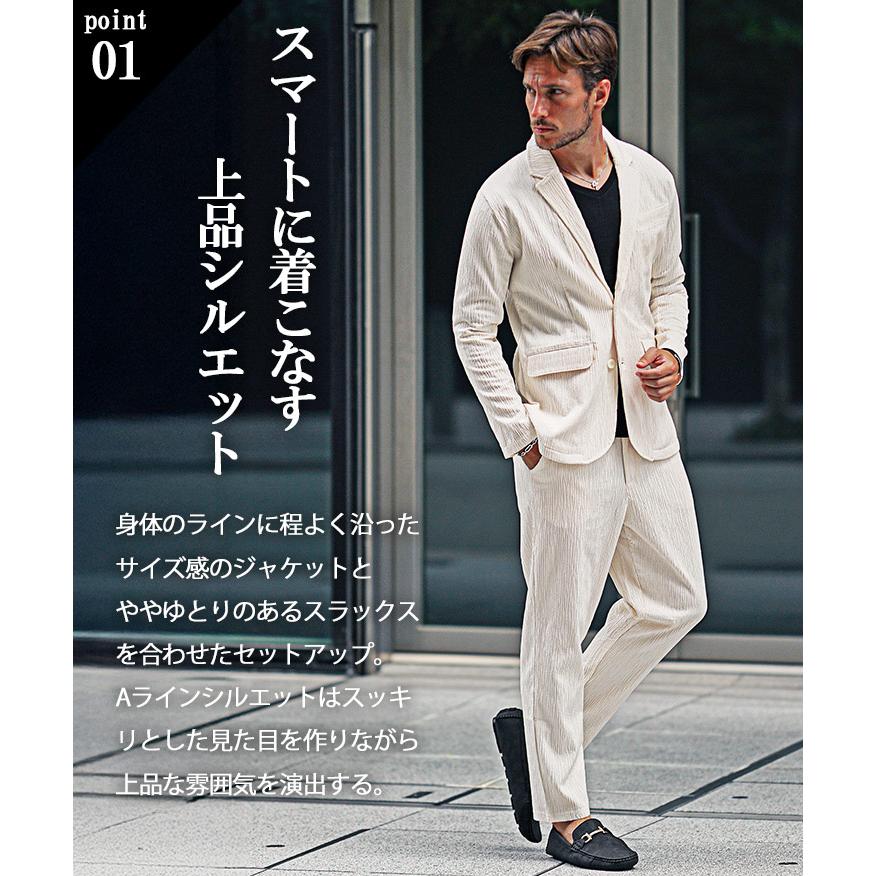 joker（ジョーカー） セットアップ メンズ 秋冬 カジュアル スーツ