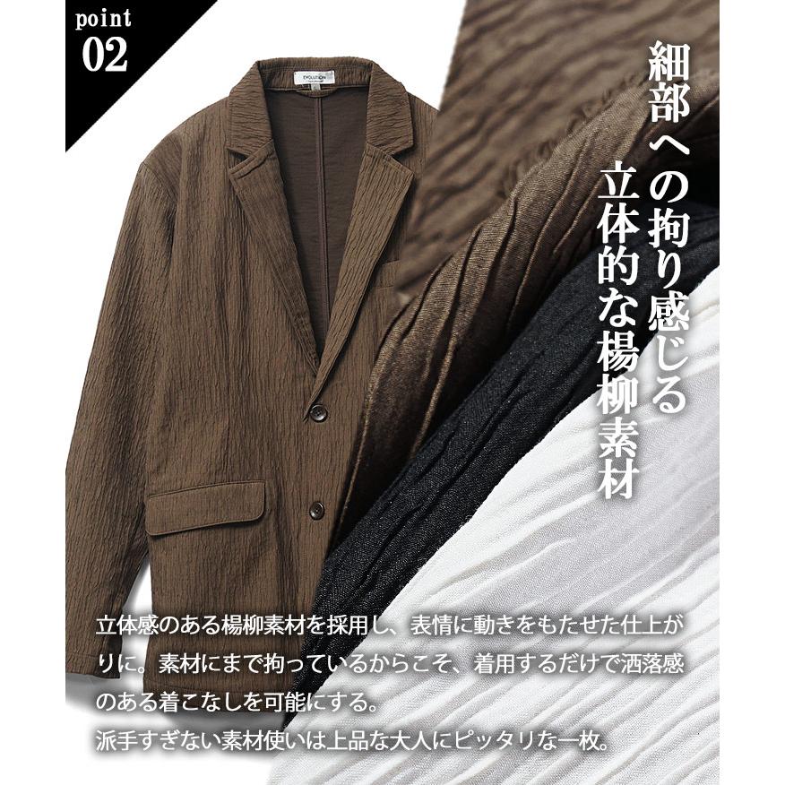 joker（ジョーカー） セットアップ メンズ 秋冬 カジュアル スーツ