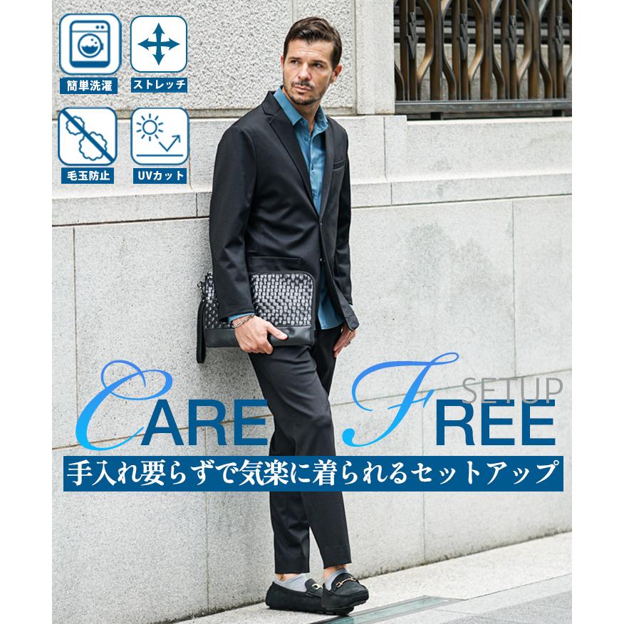 joker（ジョーカー） セットアップ メンズ 洗える スーツ