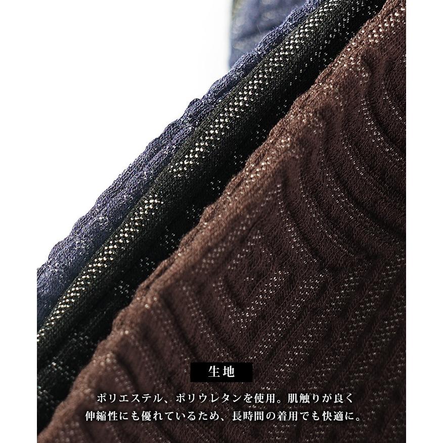 joker（ジョーカー） セットアップ メンズ ストレッチ 洗える スーツ