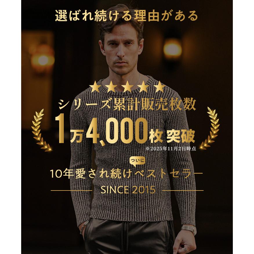 SOMEDIFF（サムディフ） 【クーポン利用で10％オフ！】 セーター