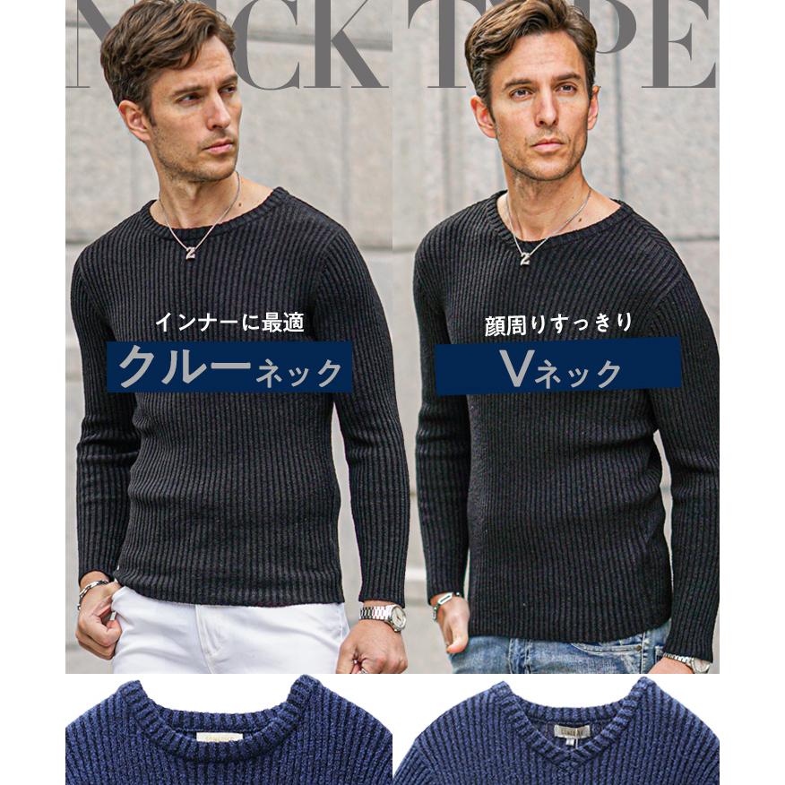 SOMEDIFF セーター メンズ ブランド ニット カジュアル Vネック クルー