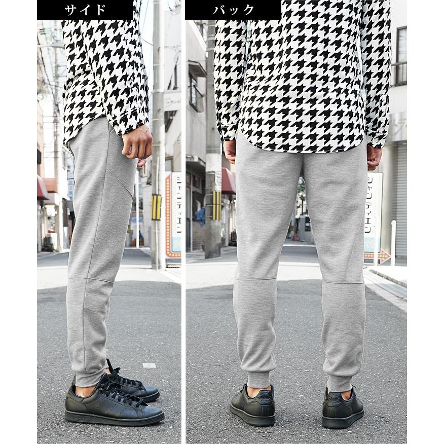 SOMEDIFF（サムディフ） 【クーポン利用で10％オフ】 ジョガーパンツ