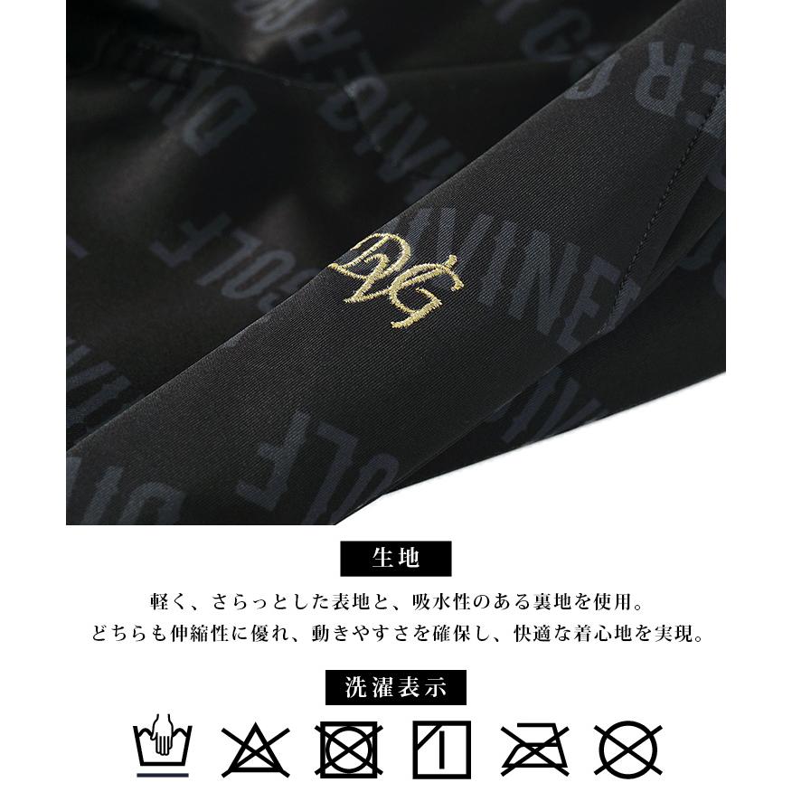 DIVINER GOLF（ディバイナー ゴルフ） ゴルフウェア セットアップ