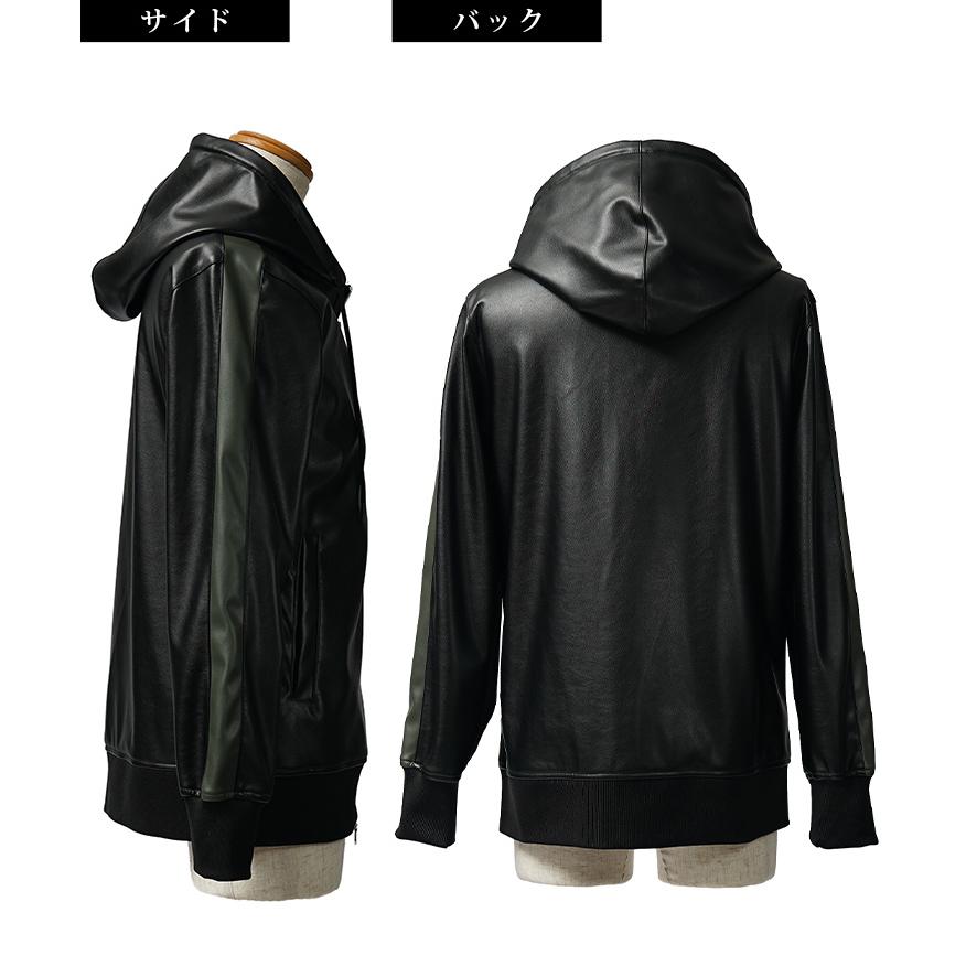 SOMEDIFF（サムディフ） 【クーポン利用で10％オフ！】 セットアップ