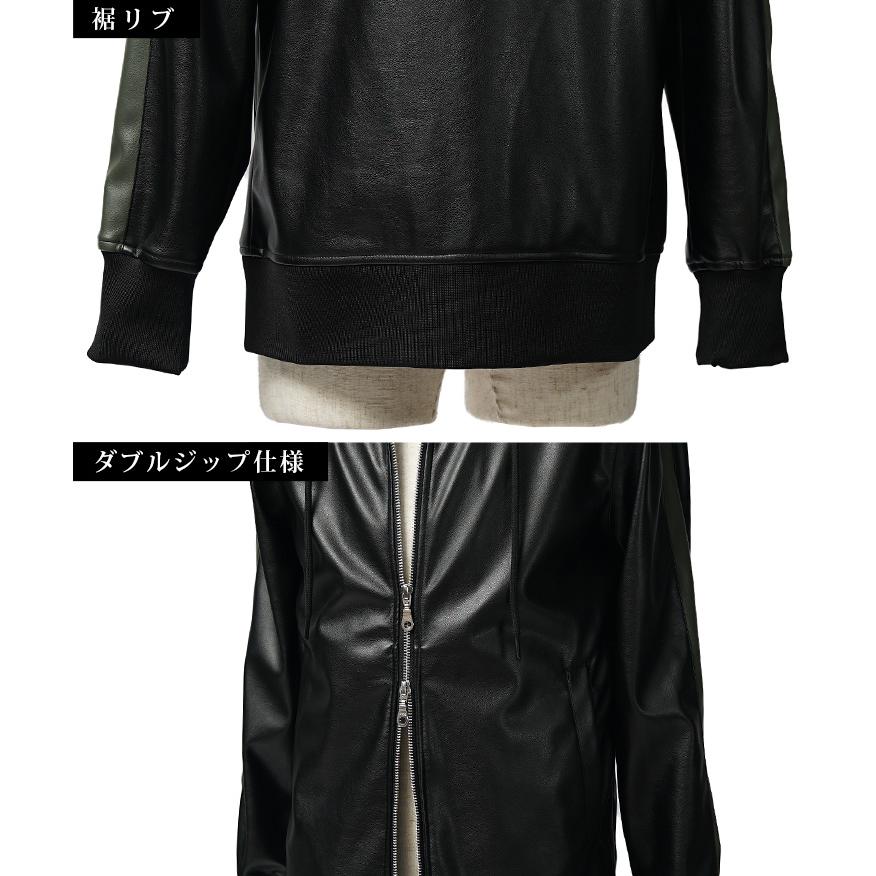 セットアップ メンズ 春 裏起毛 フェイク レザー パーカー ジョガーパンツ 上下セット 2点セット 暖かい ジップアップパーカー 防寒 スリム 細身 黒 ブラック_15