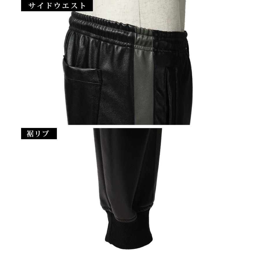 SOMEDIFF（サムディフ） 【クーポン利用で10％オフ！】 セットアップ