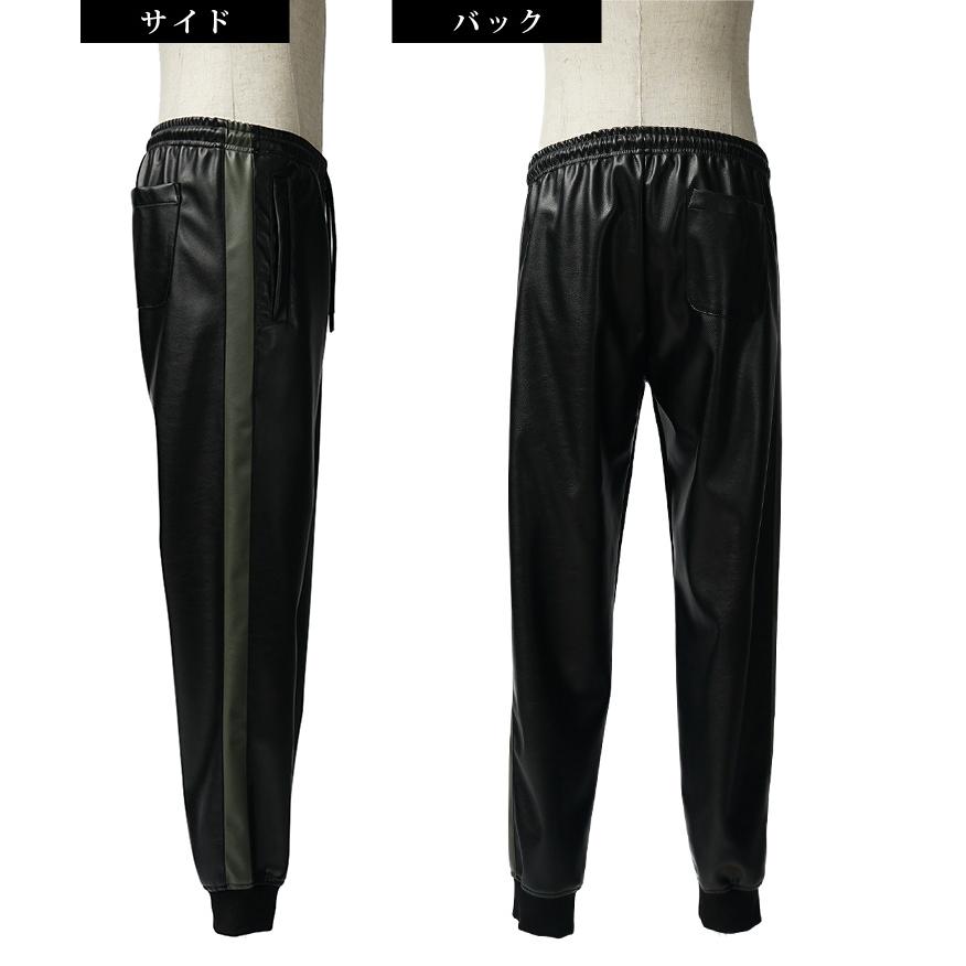 SOMEDIFF（サムディフ） 【クーポン利用で10％オフ】 セットアップ