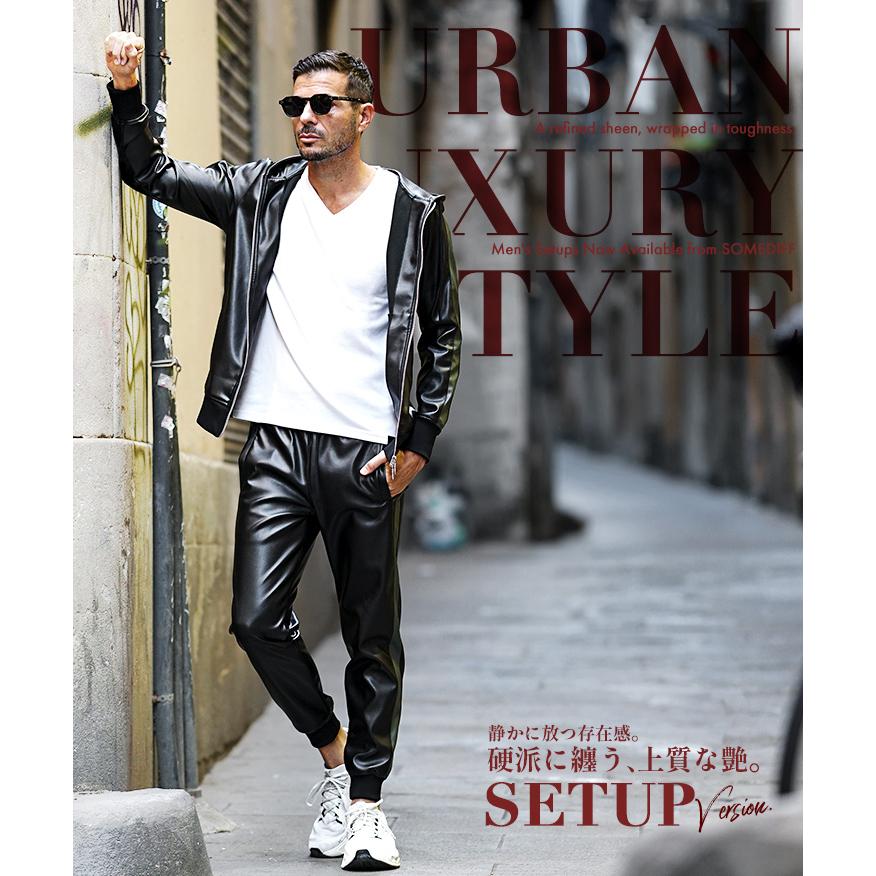 SOMEDIFF（サムディフ） 【クーポン利用で2200円オフ