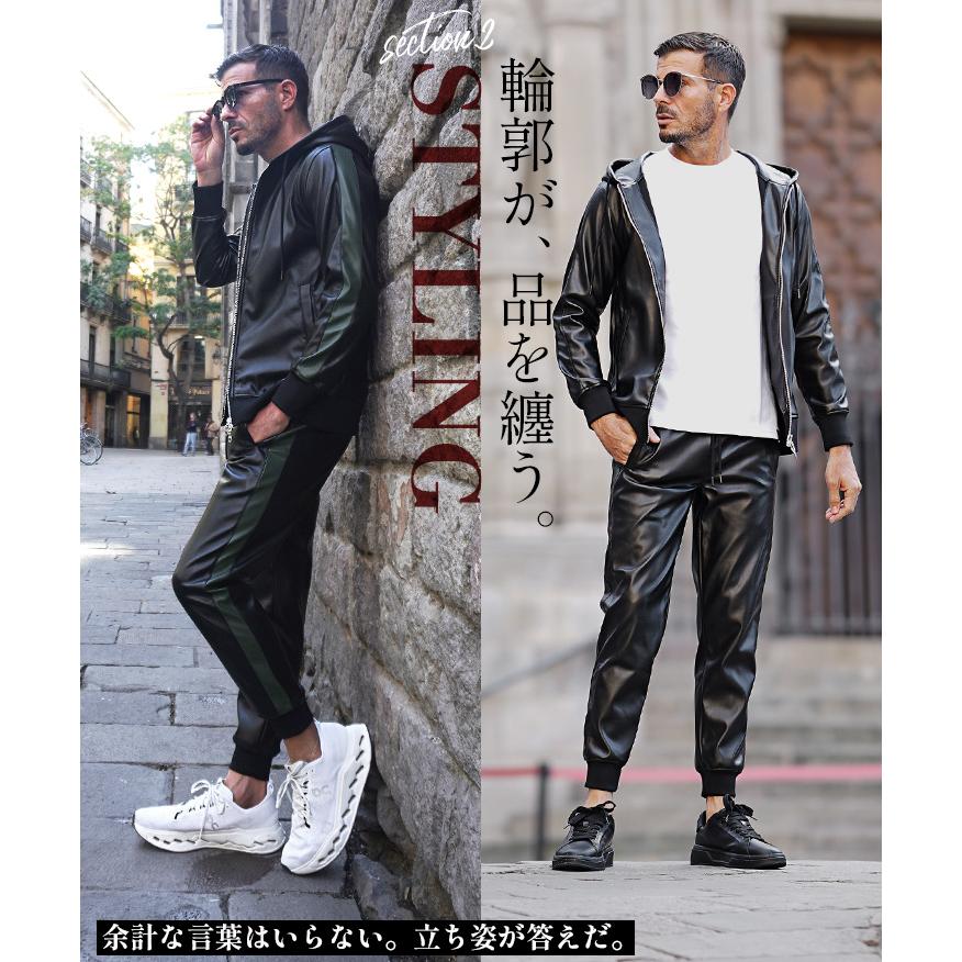 SOMEDIFF（サムディフ） 【クーポン利用で10％オフ！】 セットアップ