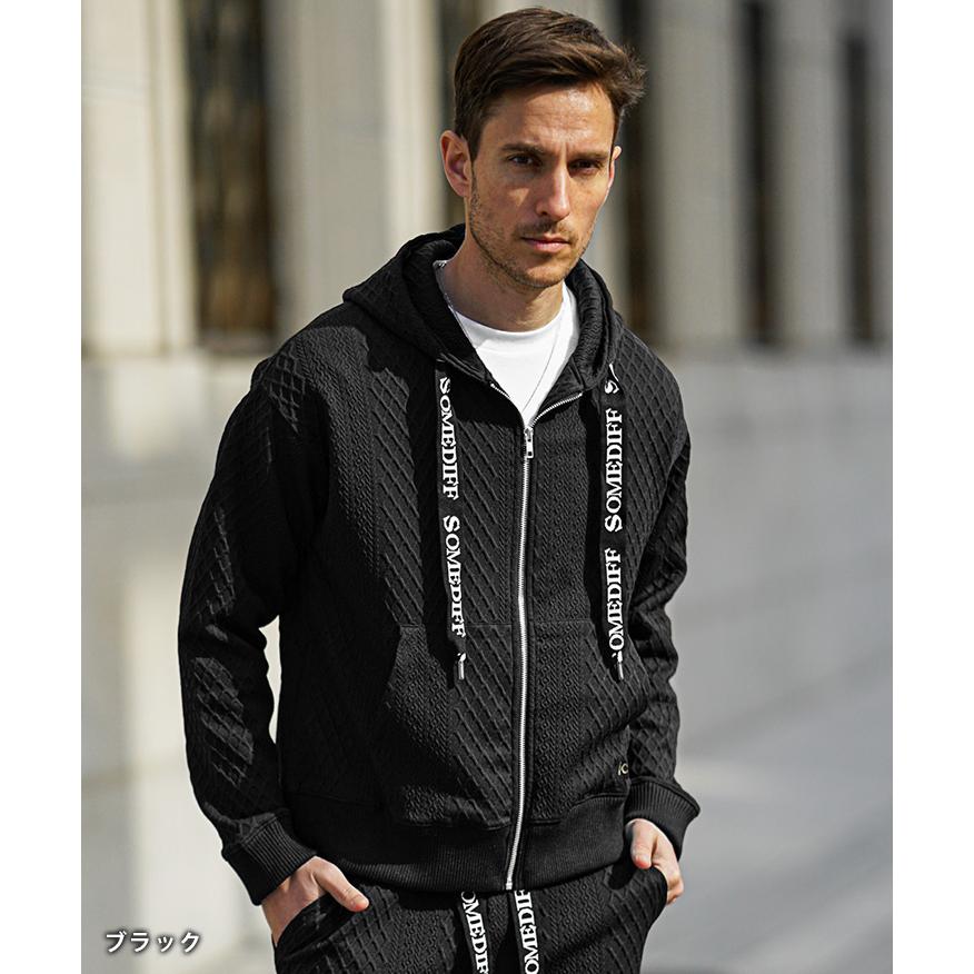 SOMEDIFF（サムディフ） 【クーポン利用で10％オフ】 セットアップ