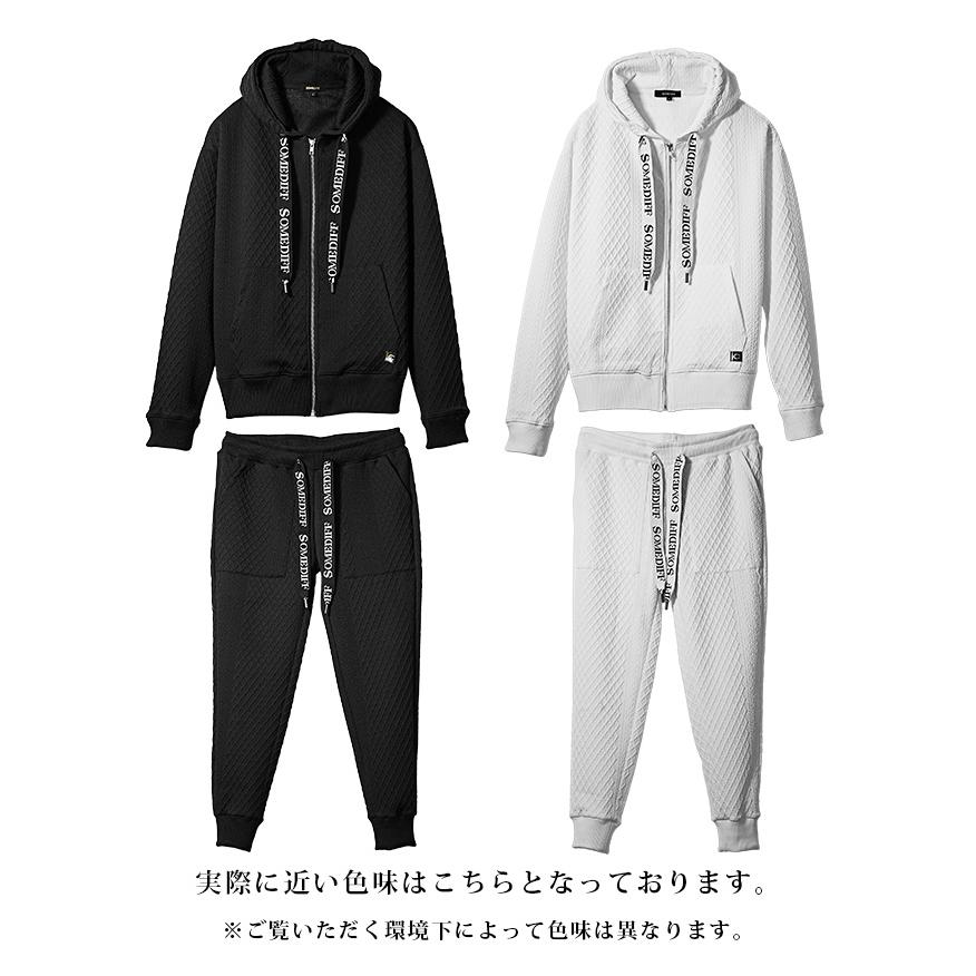 SOMEDIFF（サムディフ） 【クーポン利用で10％オフ】 セットアップ